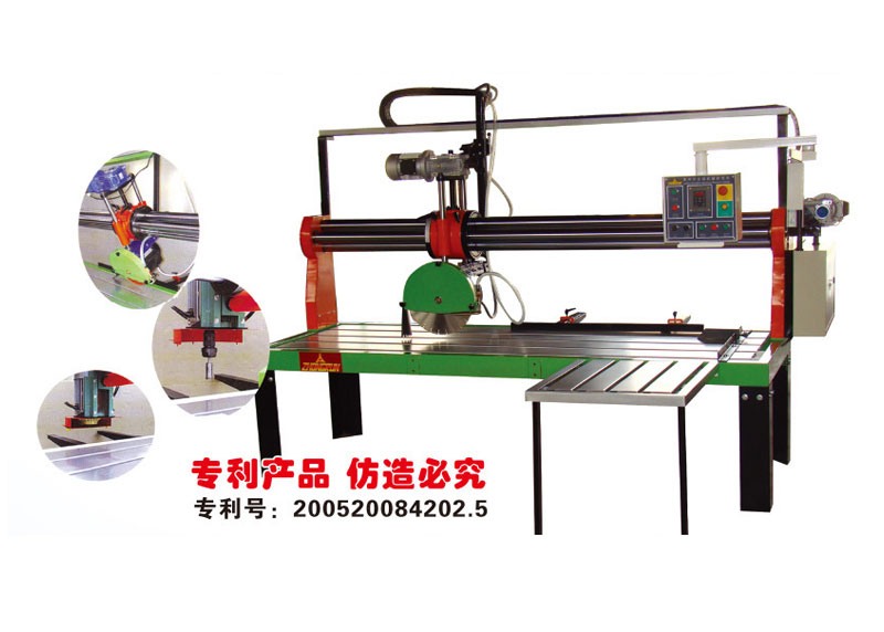 New multifunctional automatic cutting machine